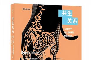 罗马进前四⬆️意甲积分：国米35分第一，尤文33分米兰29分